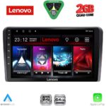 LENOVO LVD 2180_CPA (9inc) MULTIMEDIA TABLET for FORD TOURNEO – COURIER mod. 2014-2025