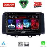 LENOVO LVD 2237_CPA (10inc) MULTIMEDIA TABLET for HYUNDAI KONA mod. 2017-2023 - Image 2