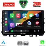 LENOVO LVD 2316_CPA (9inc) MULTIMEDIA TABLET for KIA RIO mod. 2018-2025 – STONIC mod. 2017-2025 - Image 2