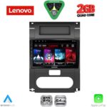 LENOVO LVD 2477_CPA (10inc) MULTIMEDIA TABLET for NISSAN XTRAIL mod. 2007-2013