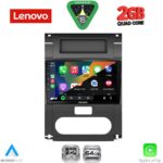 LENOVO LVD 2477_CPA (10inc) MULTIMEDIA TABLET for NISSAN XTRAIL mod. 2007-2013 - Image 2