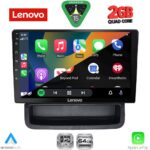 LENOVO LVD 2559_CPA (10inc) MULTIMEDIA TABLET for OPEL VIVARO – RENAULT TRAFIC - NISSAN PRIMASTAR mod. 2004-2015 - Image 3