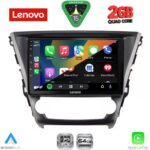 LENOVO LVD 2706_CPA (10inc) MULTIMEDIA TABLET for TOYOTA AVENSIS mod. 2016-2019 - Image 2