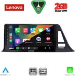 LENOVO LVD 2709_CPA (9inc) MULTIMEDIA TABLET for TOYOTA CH-R mod. 2017-2023 - Image 2