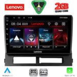 LENOVO LVD 2728DASH_CPA (9inc) MULTIMEDIA TABLET for TOYOTA PRIUS mod. 2003-2009 (Supports Original Clima-HYBRID)