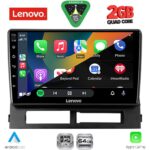 LENOVO LVD 2728DASH_CPA (9inc) MULTIMEDIA TABLET for TOYOTA PRIUS mod. 2003-2009 (Supports Original Clima-HYBRID) - Image 3