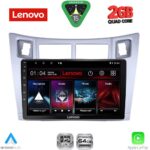 LENOVO LVD 2736SL_CPAA (9inc) MULTIMEDIA TABLET for TOYOTA YARIS mod. 2006-2011 (SILVER)