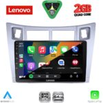 LENOVO LVD 2736SL_CPAA (9inc) MULTIMEDIA TABLET for TOYOTA YARIS mod. 2006-2011 (SILVER) - Image 2