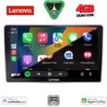 LENOVO LVE 8028_CPAA (9inc) MULTIMEDIA TABLET for ALFA ROMEO MITO mod. 2008-2018 - Image 2