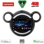 LENOVO LVE 8065_CPAA (9inc) MULTIMEDIA TABLET for MINI COUNTRYMAN (R60) mod. 2010-2016 - PACEMAN (R61) mod. 2013-2016