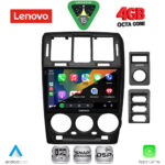 LENOVO LVE 8222BL_CPAA (9inc) MULTIMEDIA TABLET for HYUNDAI GETZ mod. 2002-2011 (BLACK) - Image 2