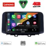 LENOVO LVE 8237_CPAA (10inc) MULTIMEDIA TABLET for HYUNDAI KONA mod. 2017-2023 - Image 2