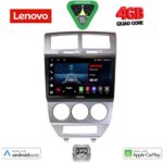 LENOVO LVE 8275_CPAA (10inc) MULTIMEDIA TABLET for DODGE CALIBER mod. 2006-2012