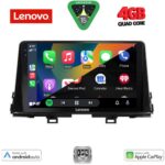LENOVO LVE 8310_CPAA (9inc) MULTIMEDIA TABLET for KIA PICANTO mod. 2021-2026 - Image 2