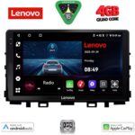 LENOVO LVE 8316_CPAA (9inc) MULTIMEDIA TABLET for KIA RIO mod. 2018-2026 – STONIC mod. 2017-2026
