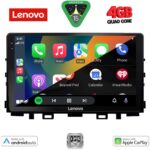LENOVO LVE 8316_CPAA (9inc) MULTIMEDIA TABLET for KIA RIO mod. 2018-2026 – STONIC mod. 2017-2026 - Image 2