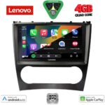 LENOVO LVE 8404_CPAA (9inc) MULTIMEDIA TABLET for MERCEDES C – CLK (W203-209) mod. 2004-2008 - Image 2