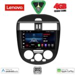 LENOVO LVE 8465AC_CPAA (9inc) MULTIMEDIA TABLET for NISSAN TIIDA mod. 2013-2023 with A/C