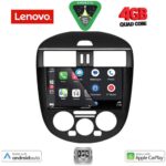 LENOVO LVE 8465AC_CPAA (9inc) MULTIMEDIA TABLET for NISSAN TIIDA mod. 2013-2023 with A/C - Image 2