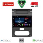 LENOVO LVE 8477_CPAA (10inc) MULTIMEDIA TABLET for NISSAN XTRAIL mod. 2007-2013