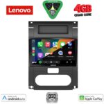 LENOVO LVE 8477_CPAA (10inc) MULTIMEDIA TABLET for NISSAN XTRAIL mod. 2007-2013 - Image 2