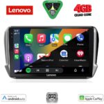 LENOVO LVE 8508_CPAA (10inc) MULTIMEDIA TABLET for PEUGEOT 208-2008 mod. 2012-2021 - Image 2