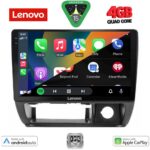 LENOVO LVE 8677_CPAA (9inc) MULTIMEDIA TABLET for SUZUKI JIMNY mod. 1998-2005 - Image 2