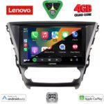 LENOVO LVE 8706_CPAA (10inc) MULTIMEDIA TABLET for TOYOTA AVENSIS mod. 2016-2019 - Image 2