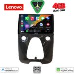 LENOVO LVE 8708_CPAA A/C (10inc) MULTIMEDIA TABLET for CITROEN C1-PEUGEOT 108-TOYOTA AYGO mod. 2014-2022 - Image 2