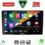 LENOVO LVF 5028_CPA (9inc) MULTIMEDIA TABLET for ALFA ROMEO MITO mod. 2008-2018 - Image 2