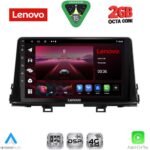 LENOVO LVF 5310_CPA (9inc) MULTIMEDIA TABLET for KIA PICANTO mod. 2021-2026