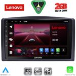 LENOVO LVF 5421_CPA (10inc) MULTIMEDIA TABLET for MERCEDES VITO – VIANO  (W447) mod. 2015-2022