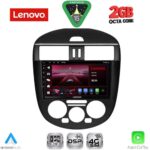 LENOVO LVF 5465AC_CPA (9inc) MULTIMEDIA TABLET for NISSAN TIIDA mod. 2013-2023 with A/C