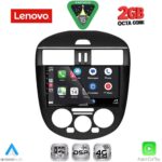LENOVO LVF 5465AC_CPA (9inc) MULTIMEDIA TABLET for NISSAN TIIDA mod. 2013-2023 with A/C - Image 2