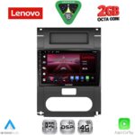 LENOVO LVF 5477_CPA (10inc) MULTIMEDIA TABLET for NISSAN XTRAIL mod. 2007-2013