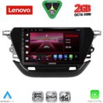 LENOVO LVF 5487_CPA (9inc) MULTIMEDIA TABLET for OPEL CORSA F mod. 2019-2024