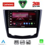 LENOVO LVF 5549_CPA (9inc) MULTIMEDIA TABLET for RENAULT KADJAR mod. 2015-2022