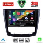 LENOVO LVF 5549_CPA (9inc) MULTIMEDIA TABLET for RENAULT KADJAR mod. 2015-2022 - Image 2