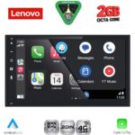 LENOVO LVF 568_CPA (6.8'' DECK) MULTIMEDIA 2DIN with 4G SIM - Image 2