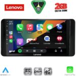 LENOVO LVF 5778_CPA (10inc) MULTIMEDIA TABLET for TOYOTA LAND CRUISER LC300 mod. 2023-2026 - Image 2