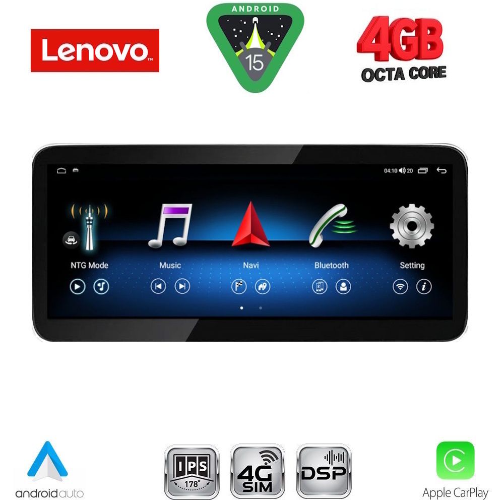 LENOVO LVG 13983_CPA (10.33inc) (NTG 4.5) MULTIMEDIA SYSTEM for MERCEDES B mod. 2013-2015