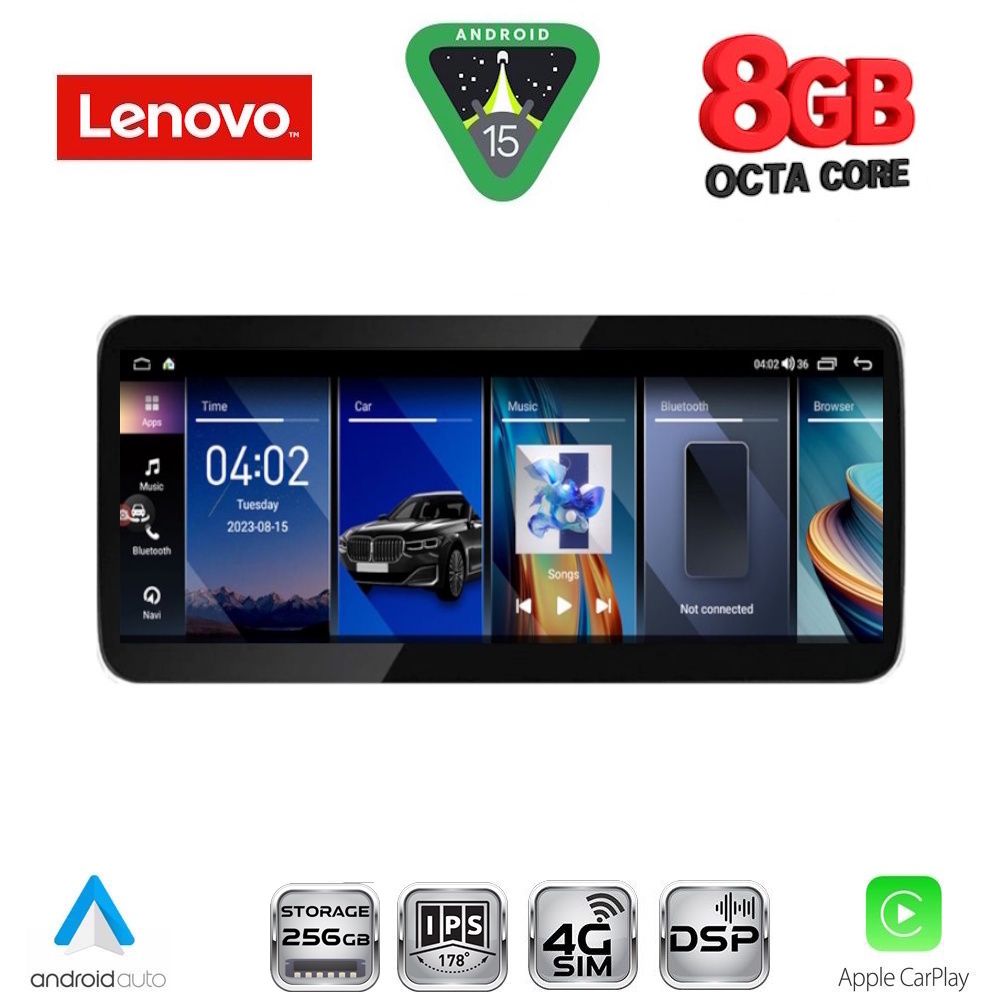 LENOVO LVK 18952_CPA (10.33inc) (EVO) MULTIMEDIA SYSTEM for BMW S.1 (F52) mod. 2017-2023