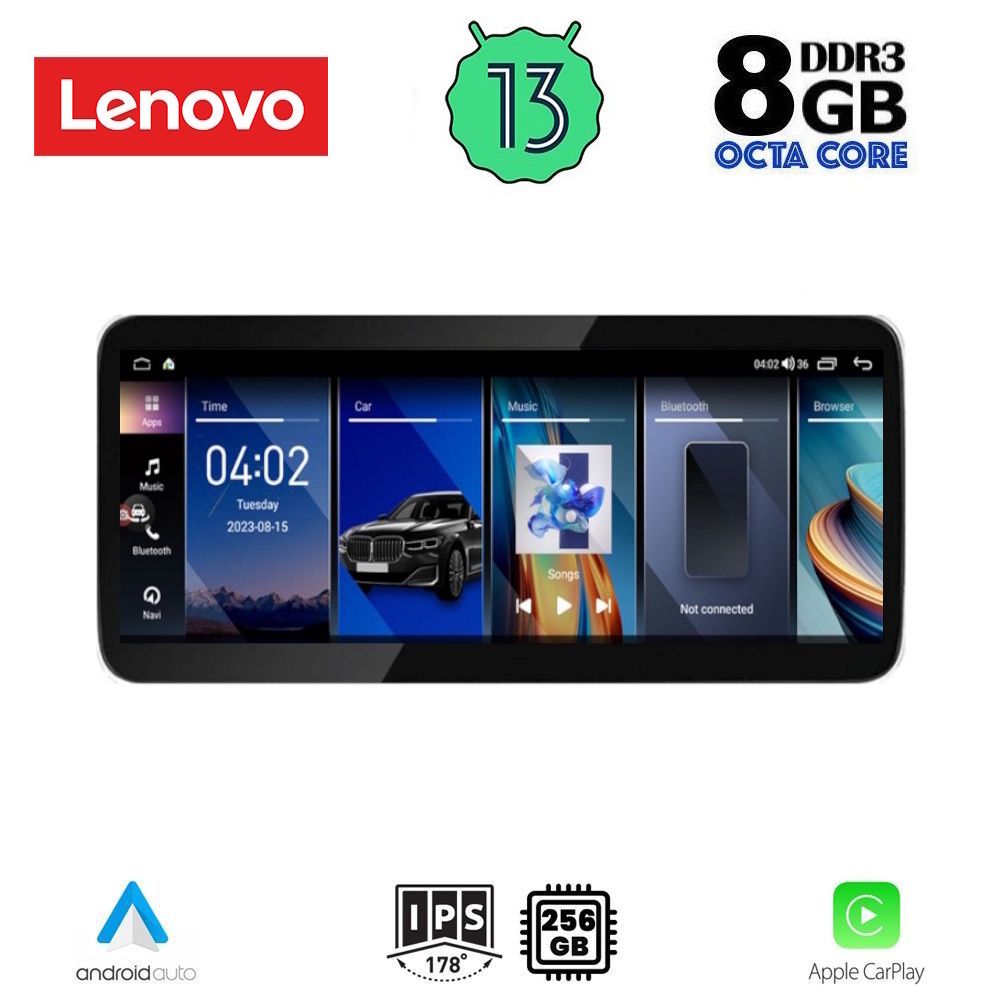 LENOVO LVK 28955B_CPA RHD (10.33inc) (NBT) MULTIMEDIA SYSTEM for BMW S.3-4 (F30-32) mod. 2012-2017