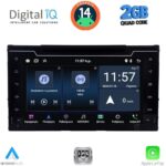 DIGITAL IQ MSD 013_CPA (7" DECK) MULTIMEDIA for  TOYOTA AURIS mod. 2015-2021 – AYGO X mod. 2022-2026 – COROLLA mod. 2017-2019