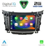 DIGITAL IQ MSD 027_CPA (7" DECK) MULTIMEDIA for HYUNDAI i30 mod. 2012-2017 with ORIG. NAVI - Image 2