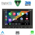 DIGITAL IQ MSD 058_CPA (7" DECK) MULTIMEDIA for CITROEN BERLINGO mod. 2008-2019 – PEUGEOT 3008 mod. 2009-2016 – EXPERT mod. 2007-2016 - Image 2