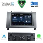 DIGITAL IQ MSD 088BL_CPA (7" DECK) MULTIMEDIA for PEUGEOT 407 mod. 2004-2011 - Image 12