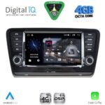 DIGITAL IQ MSG 406_CPA (8” DECK) MULTIMEDIA SYSTEM for SKODA OCTAVIA 7 mod. 2013-2021