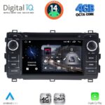 DIGITAL IQ MSD 008_CPA (7" DECK) MULTIMEDIA for TOYOTA AURIS mod. 2013-2015 - Image 8