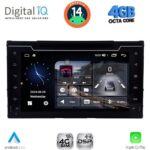 DIGITAL IQ MSD 013_CPA (7" DECK) MULTIMEDIA for  TOYOTA AURIS mod. 2015-2021 – AYGO X mod. 2022-2026 – COROLLA mod. 2017-2019 - Image 9